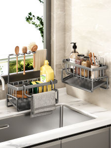 XUNHUAI | Multi-purpose Kitchen Storage Rack Water Basin Cloth Basket Faucet Sponge Detergent Organizer