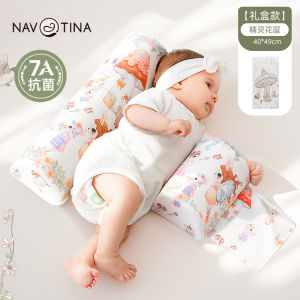 Navtina Baby Side Sleeping Aid Pillow Anti-Vomiting Backrest Infant Body Support Pillow for Tummy Time And Sleeping
