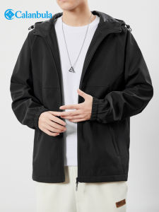 Calanbula | Windproof Waterproof Mens Hooded Jacket Plus Size