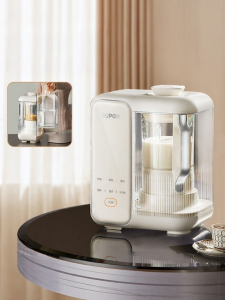 Supor | Quiet Multifunction Blender