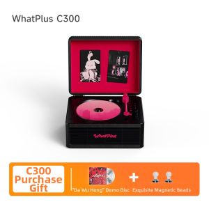 WhatPlus | C300cd Album Player CD Player Retro CD Player