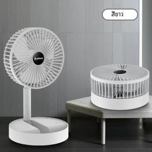 พัดลมตั้งพื้น USB พื้นยืดไสลด์แบบพกพาพับได้ 6 นิ้วพร้อมแบตเตอรี่แบบชาร์จไฟได้ 3 ความเร็ว ปรับความสูงได้เงียบเป็นพิเศษ