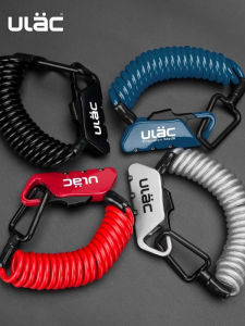 ULAC Mini Cable Lock ล็อคกระเป๋า ล็อคหมวก ล็อคกระเป๋าเดินทาง ล็อคจักรยาน ล็อคแบบพกพา ล็อคแบบรหัสผ่าน ล็อคจักรยานยนต์ ล็อคแบบยืด