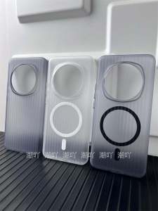 Honor Magic6Pro Phone Case Full Edge Protection Creative Corrugated Texture Magnetic Absorption High End Feel Ice Fog Shell