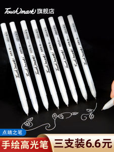 White Highlighter Pen Drawing Hand-drawn Markers Art Student Acrylic Highlighter Pen Sketch Colorful Anime Black Background Writing White Text Outline Pen Guka Pen