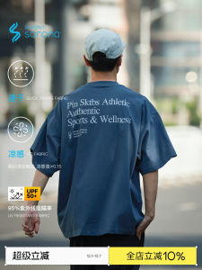 PINSKTBS Summer 2025 Mens Sporty Short Sleeve T-Shirt Cool Feeling Print Casual Cotton round Neck Loose Fit Fashion Brand