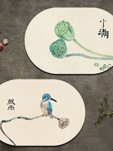 Bàn Ăn PVC Hình Elip Chống Thấm Nước Chống Dầu Cách Nhiệt Đệm Đĩa Đệm Bàn Ăn Kiểu Trung Quốc Mới Theo Phong Cách Trung Hoa