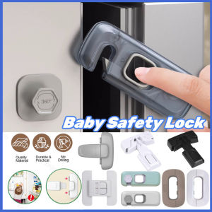 Kids Safety Lock Plastic Baby Safety Lock Refrigerator Lock Child Anti-clamping Cabinet Door Lock