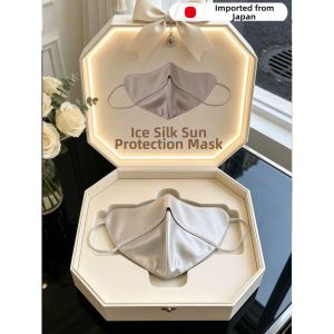 V.C.I | UV Protection Face Mask Ice Silk