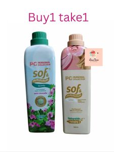 PERSONAL COLLECTION SOF & MMMMM CONCENTRATED FABRIC CONDITIONER BUY1 TAKE11000ML