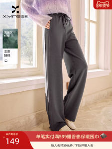 Gray Wide Leg Casual Pants Womens Spring New High Waist Straight Leg Trousers Pear Shape Body Drawstring Loose Fit Long Pants