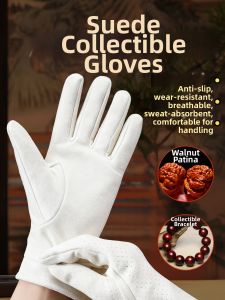 Leather Glove Shining Patina Enhancement