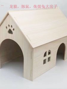 Totoro Wooden Nest Wooden House Oversized Wooden House Totoro Guinea Pig Squirrel Nest Guinea Pig Rabbit Landscaping Supplies