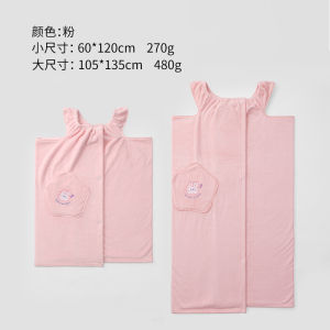 ผ้าขนหนูอาบน้ำสำหรับเด็กและผู้ใหญ่ ผ้าคลุมกันน้ำ อบอุ่น แห้งเร็ว ผ้าขนหนูสำหรับครอบครัว ผ้าคลุมกันน้ำ