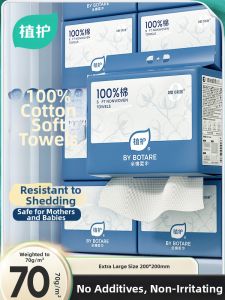 Botare | 100%% Cotton Thickened Baby Facial Tissue