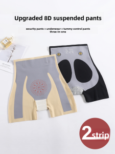 Belly Contracting and Hip Lifting Seamless Safety Underwear Womens Summer Thin Fashion Tape Tight Suspension Pants High Waist Shark Leggings