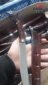 COD Pisau Badik Pisau Dapur Ukir Macan Bintang