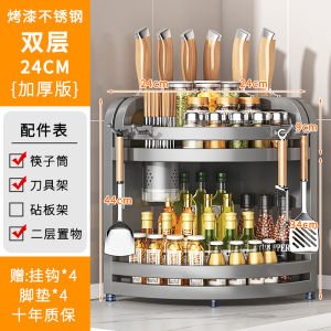 Kitchen Corner Triangle Spice Rack Wall Mounted Storage Organizer Counter Top Shelf Stainless Steel Rustproof Home Decor