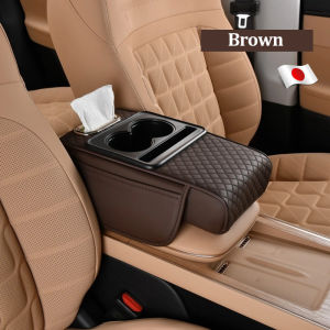 5 In 1 Car Armrest Storage Box Universal Cup Holder with Tissue Box Japan Original Storage with Side Organizer for Mobile Phones Earphone and Cards Memory Cotton Elbow Support Waterproof PU Leather Heightening Shock-absorbing Pad Car Interior Accessories