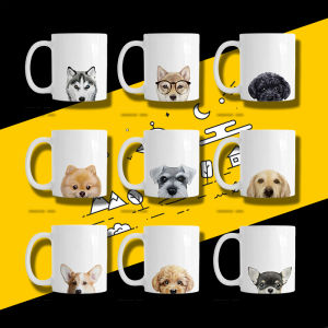 Yeap! Creative Dog Ceramic Animal Mug High Temperature Resistant Tea Milk Coffee Cup Teddy Schnauzer Etc