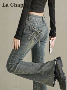 La Chapelle | Fringed Flared Slimming Bootcut Jeans