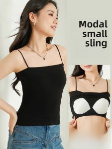 Miiow | Cat Person Inner Small Strap Cool Sensation Modal With Chest Pad Anti Exposure Summer Versatile Tube Top Vest Base Layer