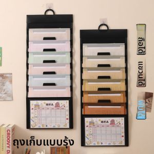 LFSHAONVXIN | Multi-layer Foldable Hanging File Organizer A4