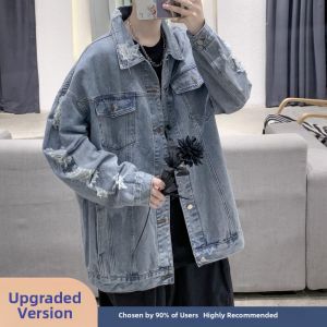 Jiaxun | Oversized Ripped Denim Jacket Mens American Style