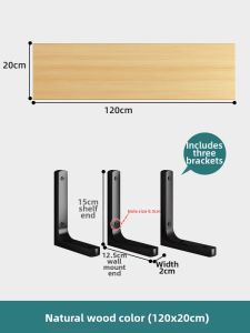 BANGBONUO | Wall Mounted Shelf Floating One-Row Board