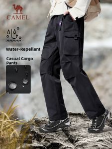 CAMEL | Water Resistant Loose Straight Cargo Pants