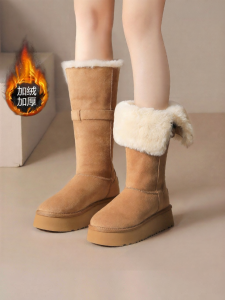 Josiny | Fleece Lined Thicker Warm Snow Boots