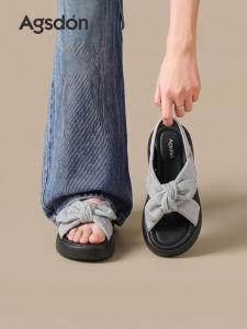 Agsdon | Height-increasing Thick-sole Sandals for Summer