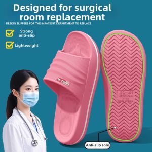 MIDANGDANG | Antibacterial Anti-Odor Anti-Slip Female Summer Wear Outside Hospital Use Quiet Slipper