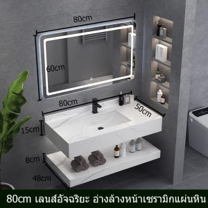 อ่างล้างหน้า กระจกในห้องน้ำ ชุดอ่างล้างหน้า ตู้ติดผนัง ตู้กระจกห้องน้ำ ตู้เก็บของห้องน้ำ ตู้วางอ่างล้างหน้า อ่างล้างหน้าแบบแขวน