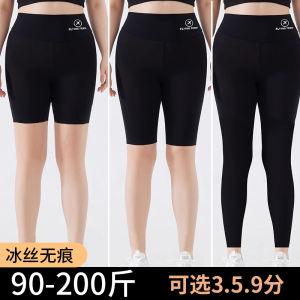 กางเกงชั้นในผู้หญิงเอวสูง 3 ชิ้น ผ้าไหมน้ำแข็ง ไร้ตะเข็บ ทรงสั้น ทรงหลวม ระบายอากาศได้ดี กางเกงชั้นในฤดูร้อน