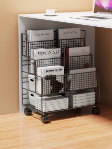 Under Table Mobile Storage Shelf Bookcase