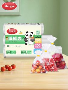 Maryya | Freezer Sealed Refrigerator Food Grade PE Material Freshness Bags