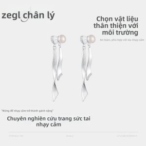 zengliu | Bông Tai Dây Ruy Băng Độc Đáo
