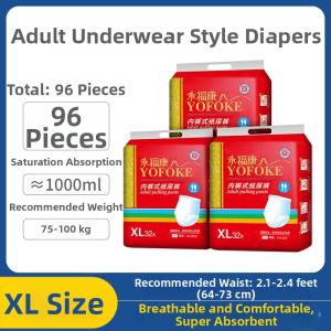 YOFOKE | Elder Care Adult Pull-ups 3 Packs