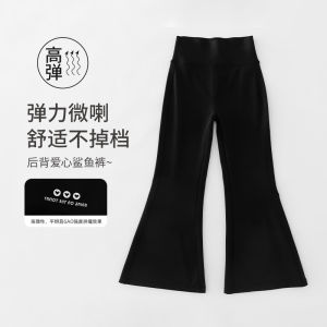 Girls Shark Bell Bottom Pants Black Barbie Long Pants Spring Autumn Yoga Trousers High Waist Long Material Childrens Clothing