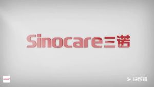 SINOCARE  Cotton Piece   ion Tablet Household Wound ion Sterilization Mobile Phone Travel Cleaning