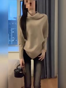 CHANGTONG | Unique Batwing Irregular Knit Top