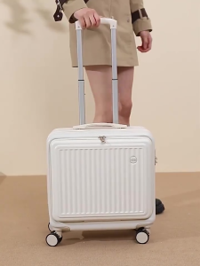 PG Cabin Suitcase 18 Inch Carry-on Luggage Travel Luggage ABS+PVC Luggage Lightweight Suitcase