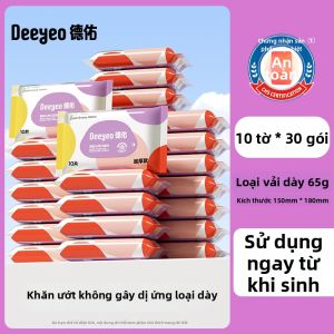 DEYOU | Khăn Ướt Trẻ Em Dành Cho Tay Và Miệng Dạng Gấp 10 Miếng