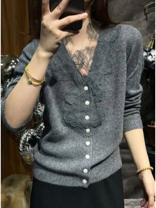 QINGNAER | French Style Lace Trimmed V-Neck Knit Cardigan Big Size