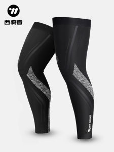 West Biking | Insulated Thigh Warmer High Elasticity Breathable Windproof Leg Cover
