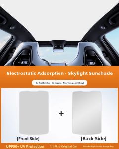 HELLOLEIBOO | Sun Protection Car Sunroof Static Adhesive Sunshade