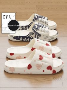 BAIMUQINGCHEN | Anti-Slip Odor-Resistant Thick EVA Indoor Bath Slippers