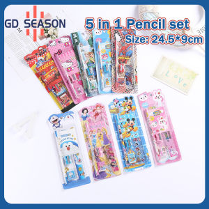 5 in 1 Childrens Pencils Stationary Set School Supplies Stationary Set For Kids Gift Box Giveaways