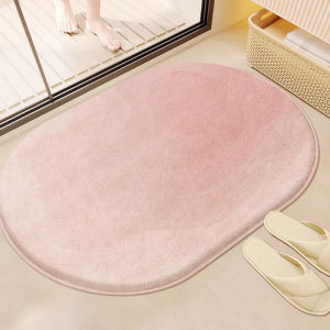 LEKEN | Egg-shaped Absorbent Anti-slip Bath Mat
